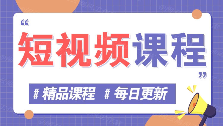 图片-创富网