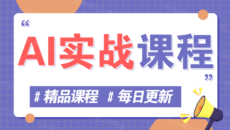 图片-创富网
