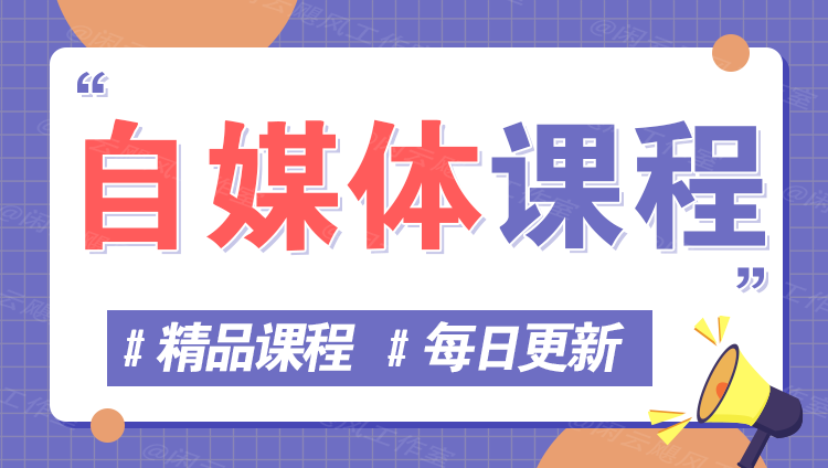 图片-创富网