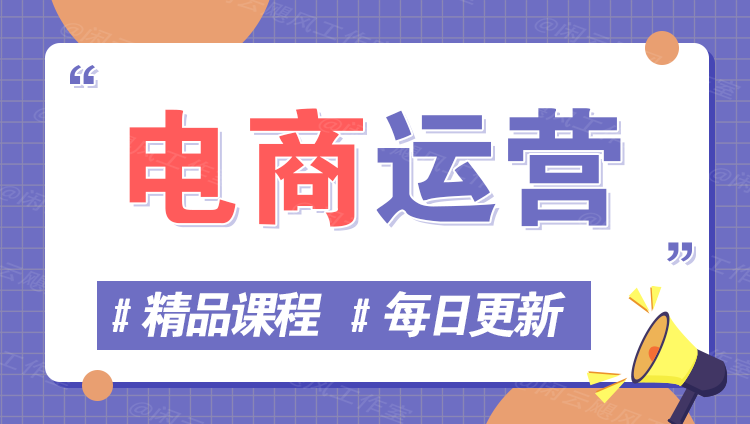 图片-创富网