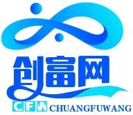 零撸游戏项目，一部手机日赚100元，有手就行！免费送！-创富网
