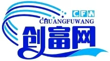 创富网-专注分享网创项目